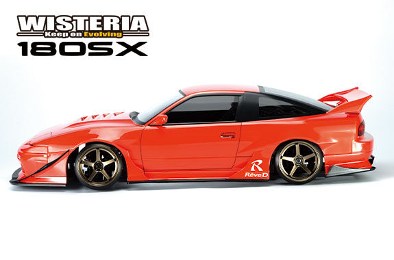 karoserie Reve D NISSAN 180SX WISTERIA Body Set