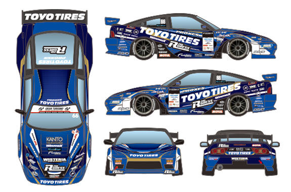 nálepky Reve D NISSAN 180SX WISTERIA Sticker Set