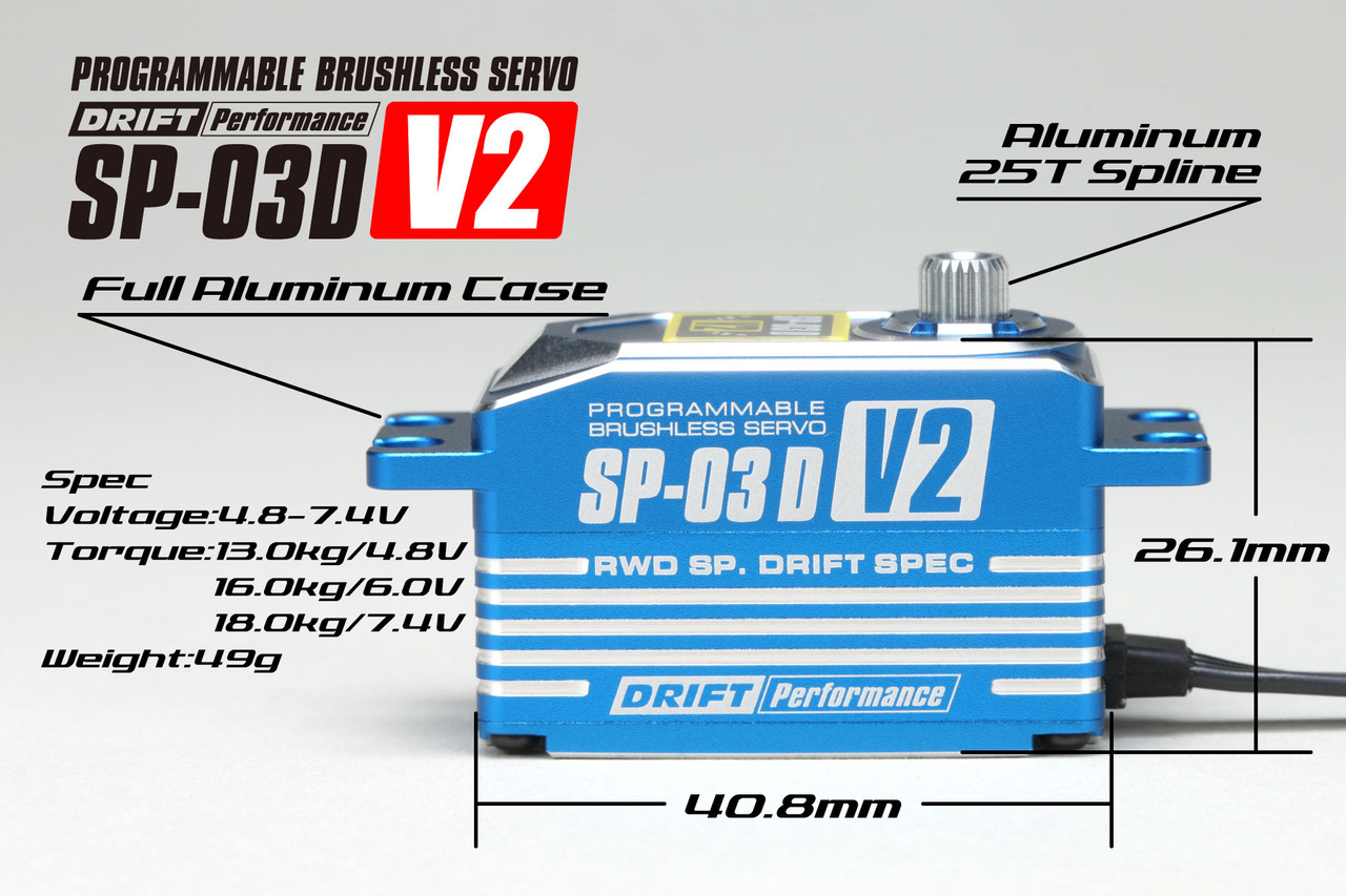 servo Yokomo SP-03D V2 Blue Low Profile Programmable (Drift Spec/18.0kg/7.4V) Brushless Servo