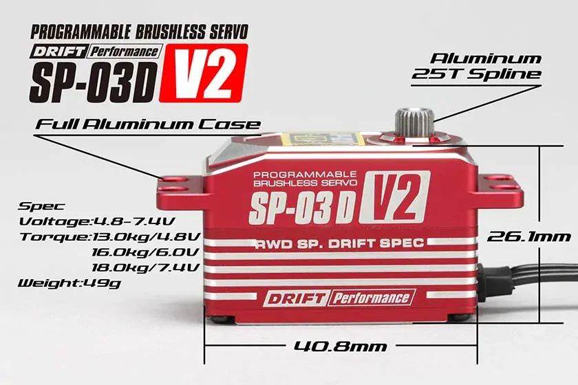 servo Yokomo SP-03D V2 Low Profile Programmable (Drift Spec/18.0kg/7.4V) Brushless Servo (red)
