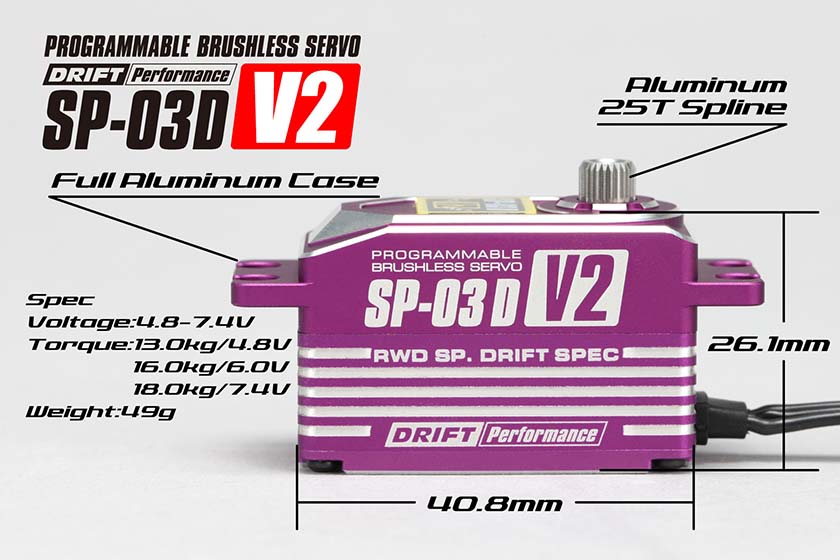 servo Yokomo SP-03D V2 Low Profile Programmable (Drift Spec/18.0kg/7.4V) Brushless Servo (purple)