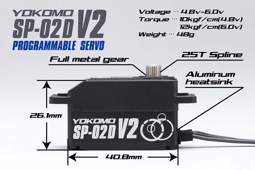 servo Yokomo SP-02D Low Profile Programmable (RWD Drift Spec/12.0kg/6.0V) Coreless Servo