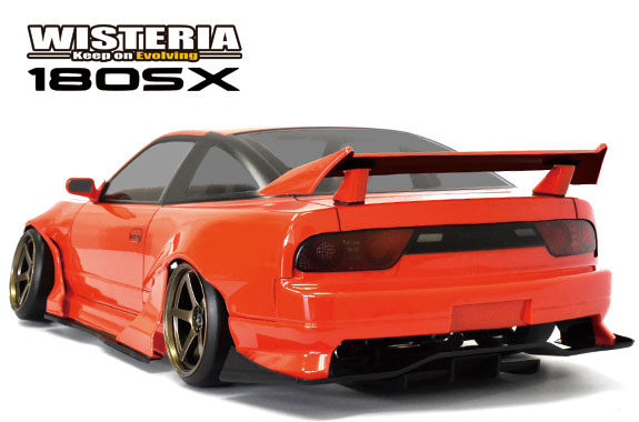 karoserie Reve D NISSAN 180SX WISTERIA Body Set