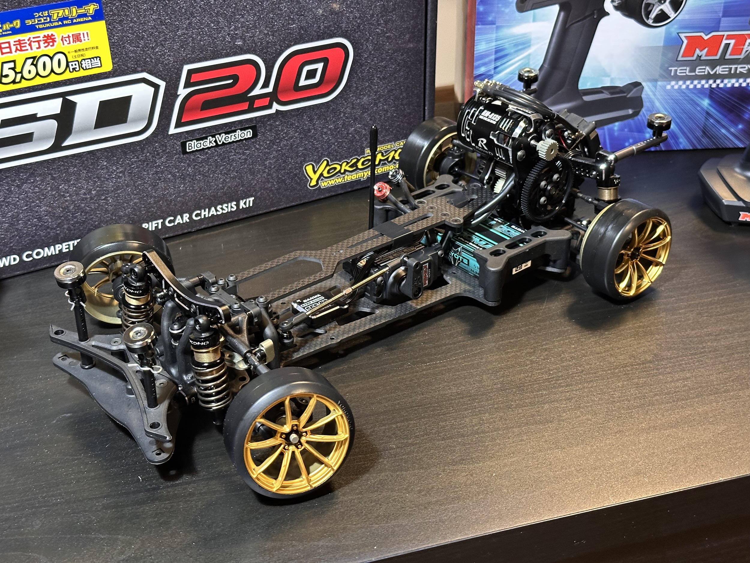 #017 RCD Yokomo SD2.0 | SANWA | NISSAN S15 Skyline