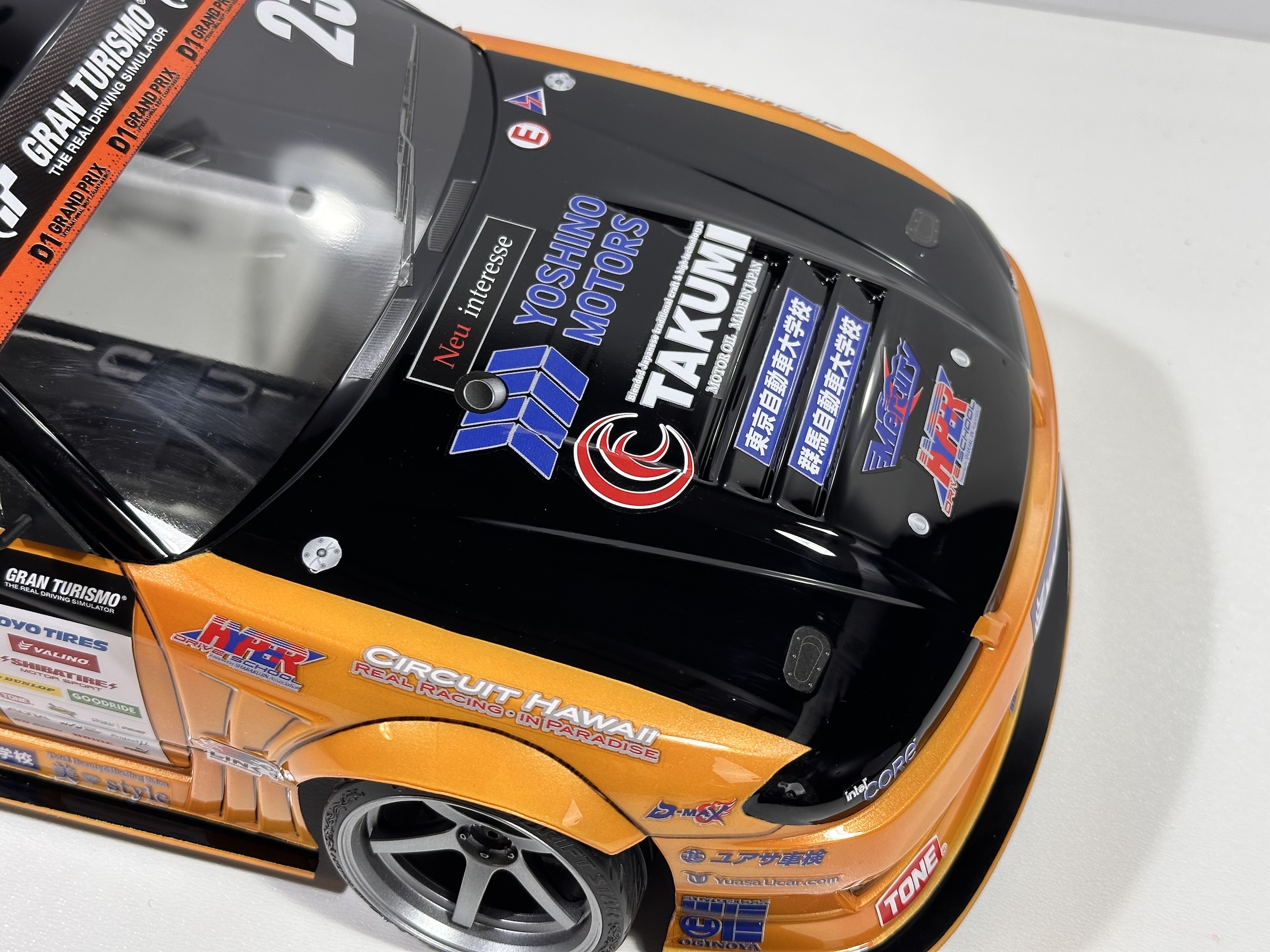 #975 Nissan S15 Sayaka Shimoda orange