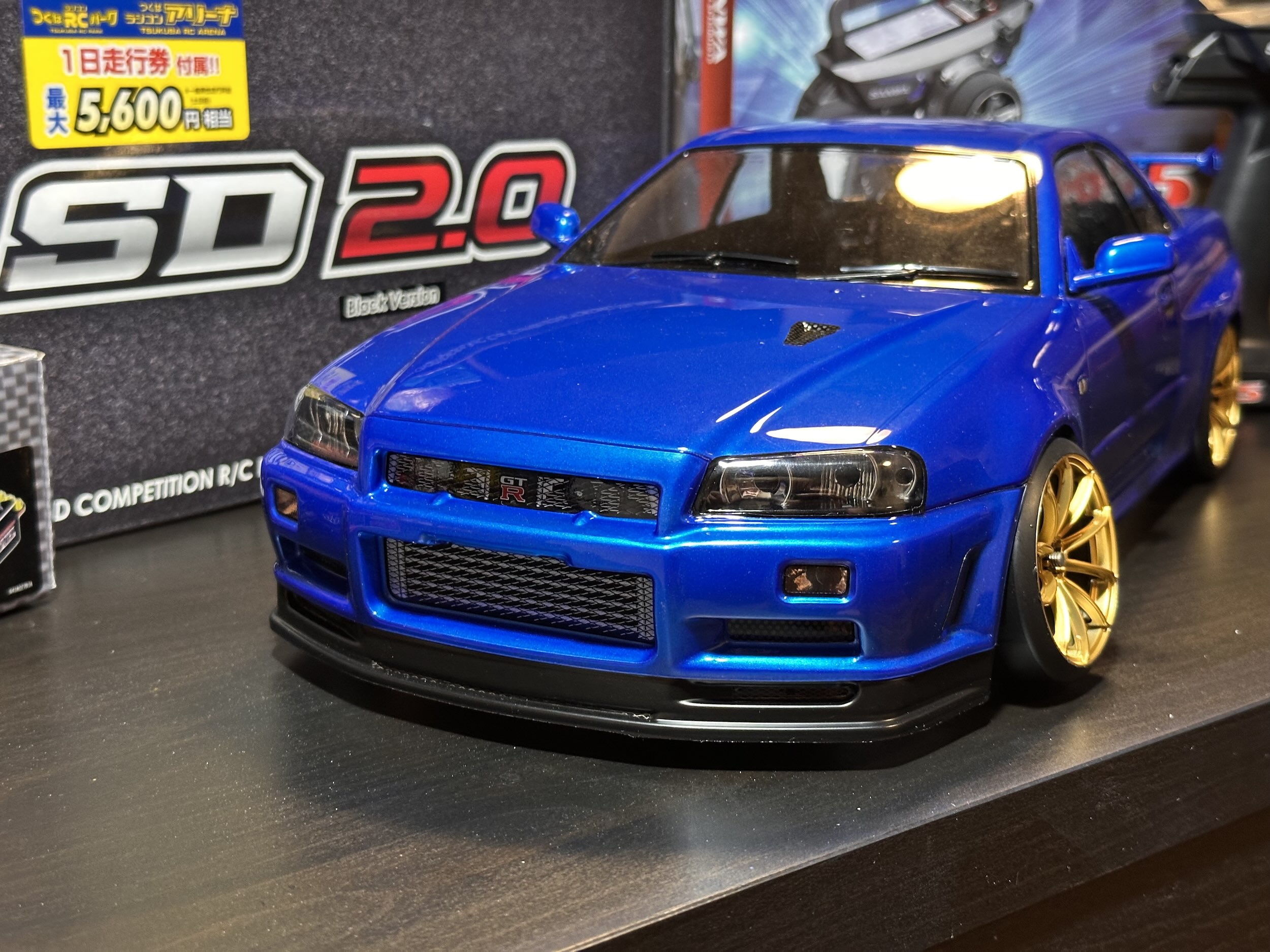 #017 RCD Yokomo SD2.0 | SANWA | NISSAN S15 Skyline