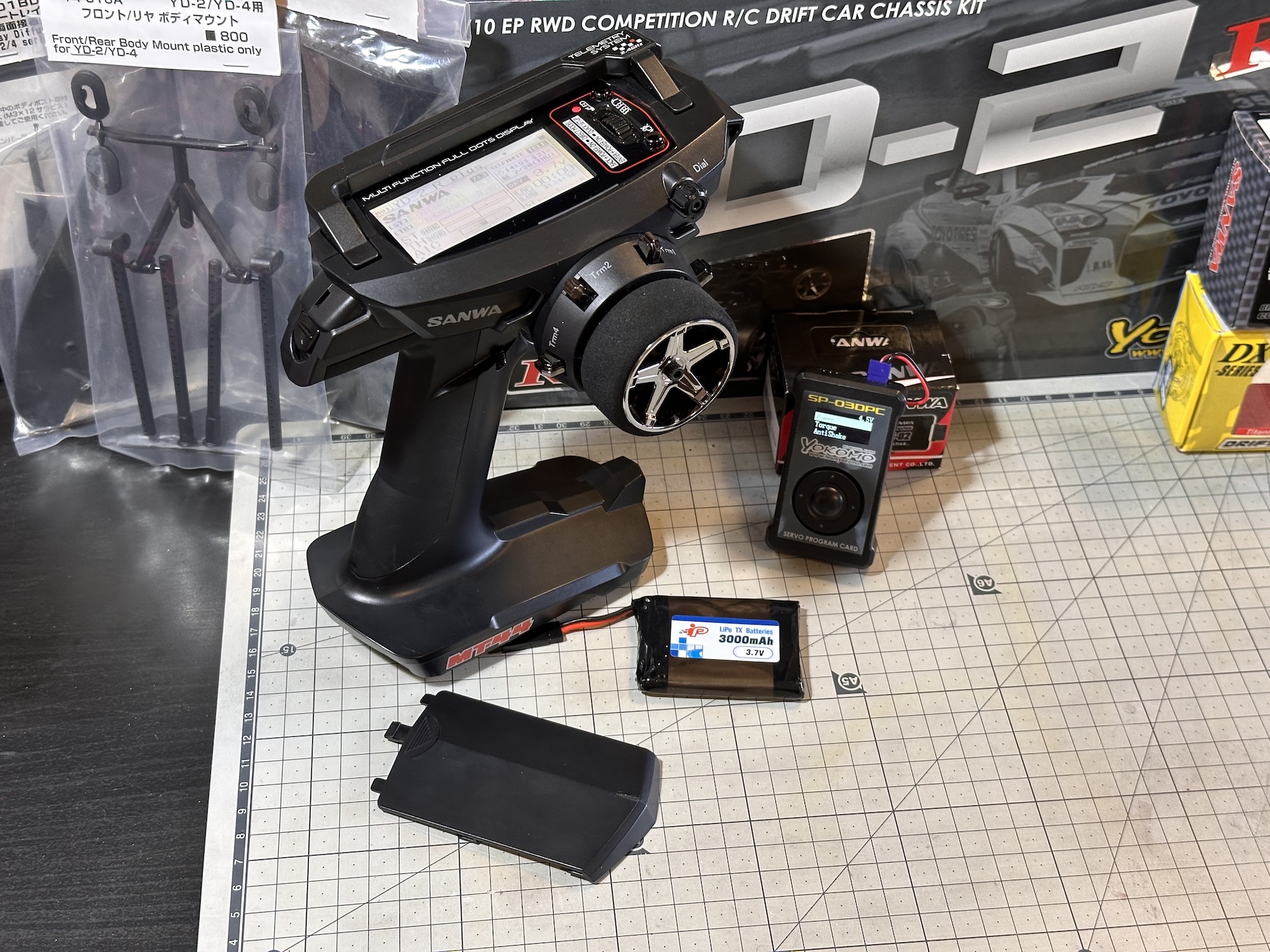 #008 RCD Yokomo YD-2R plus | SANWA | Nissan s15