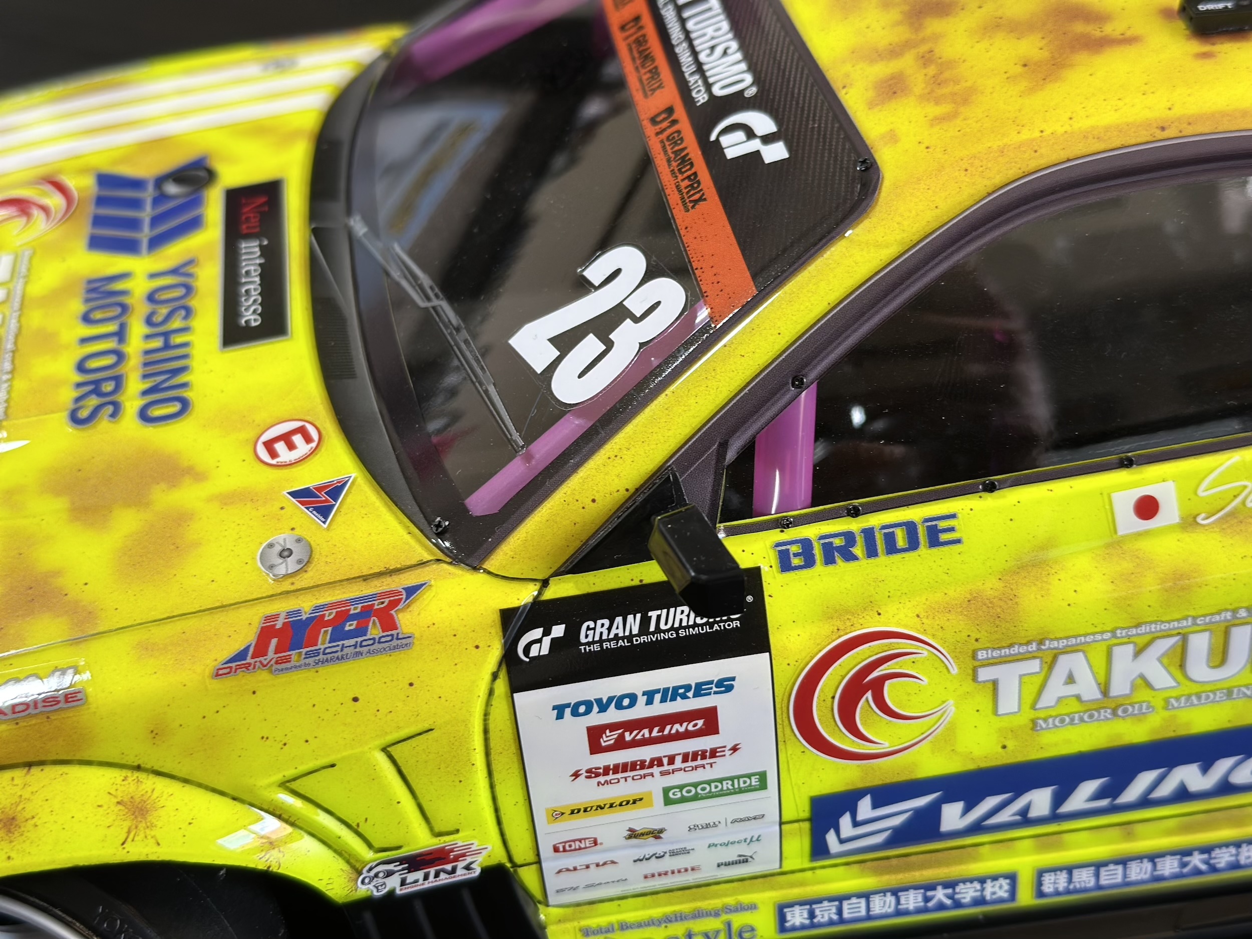 #977 Nissan S15 Sayaka Shimoda yellow