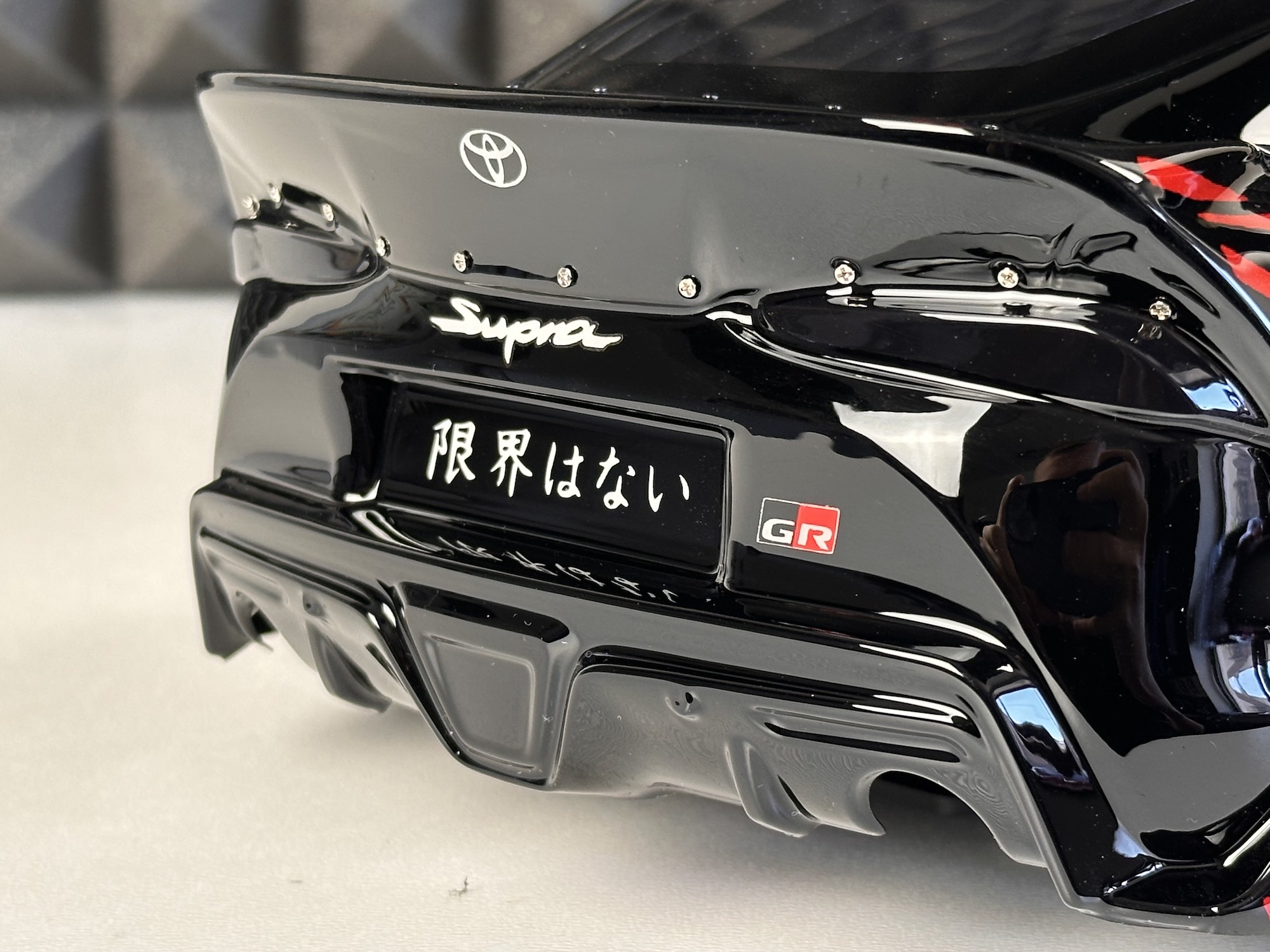 #972 Toyota Supra