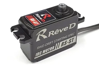 servo Reve D Low Profile Programmable (RWD Drift Spec/18.0kg/7.4V) Brushless Servo