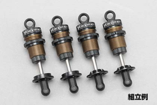 tlumiče Yokomo YD-2 SLF Aluminum Big Bore Shock Set (Black)