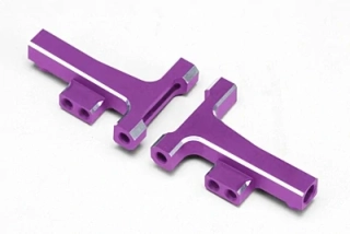 Yokomo RD/SD Series Aluminum Front Lower Short "T" Arm (Purple)