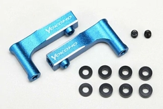 YD-2 Aluminum Front Upper I Arm (Blue)