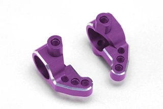 Yokomo RD/SD Aluminum Lightweight SP Steering Block (Purple)