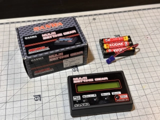 Sanwa Multi Setting Gear BAZAR